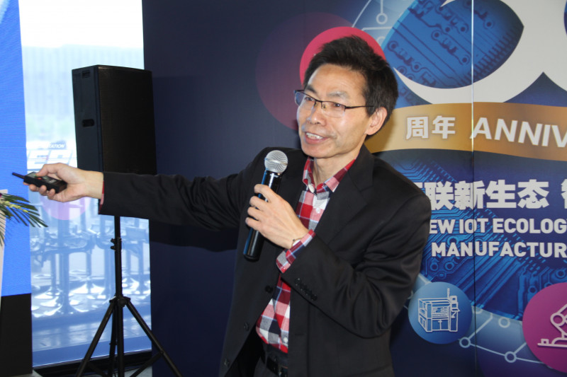 中科院上海光學(xué)精密機械研究所博導(dǎo)，研究員夏長泰
