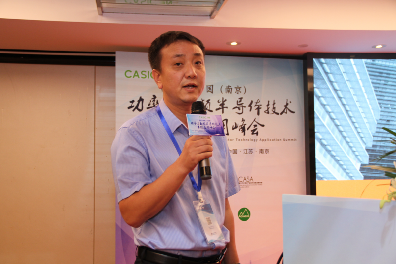 青島聚能創芯微電子有限公司應用技術總監劉海豐