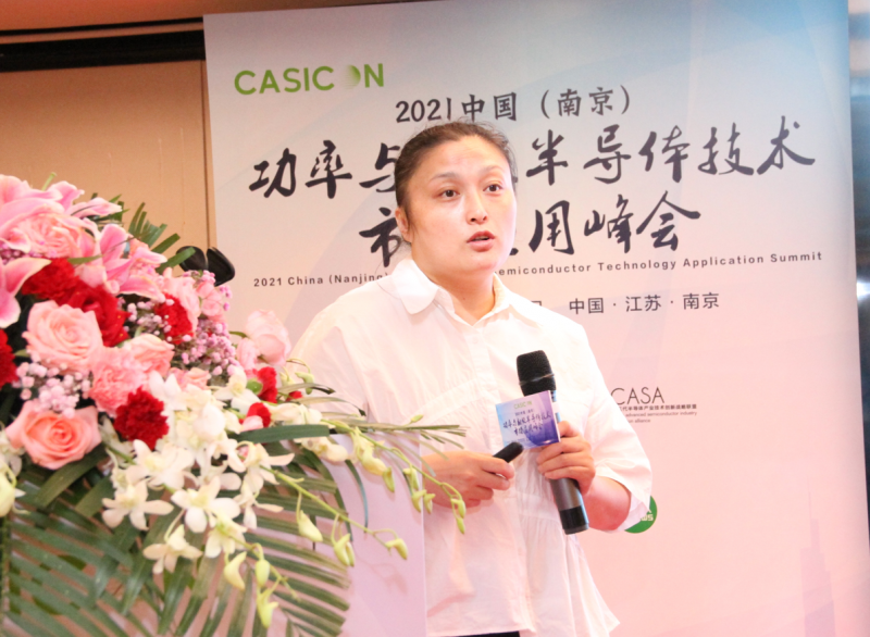 南砂晶圓研發主任山東大學副教授彭燕