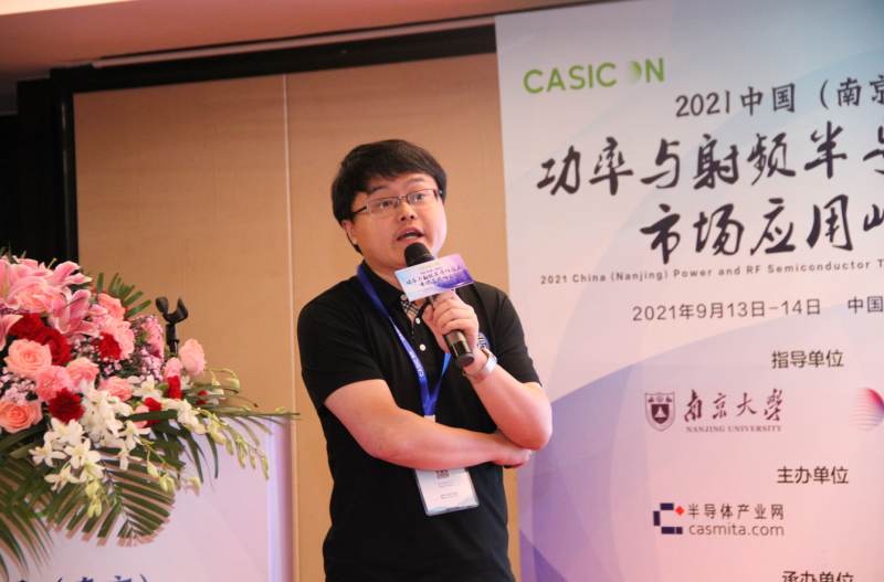 復旦大學青年研究員樊嘉杰博士