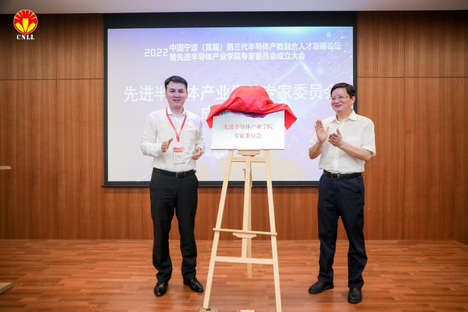 點擊打開原圖 0<em></em>x8A0210-opq276717592