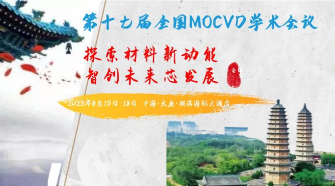 圖司機-20220720-31573373