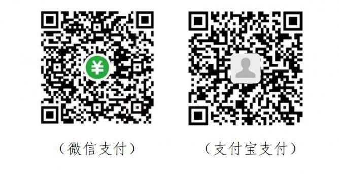 點擊打開原圖 QQ截圖20220721172428
