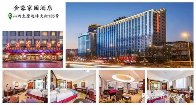點擊打開原圖 微信圖片_20220805111258
