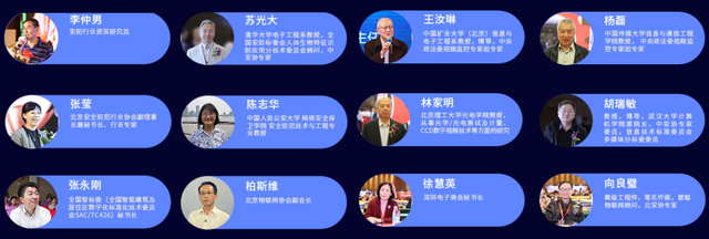 智能物聯(lián)黃金十年已至，價(jià)值新風(fēng)口在哪里？（內(nèi)附商機(jī)指南）