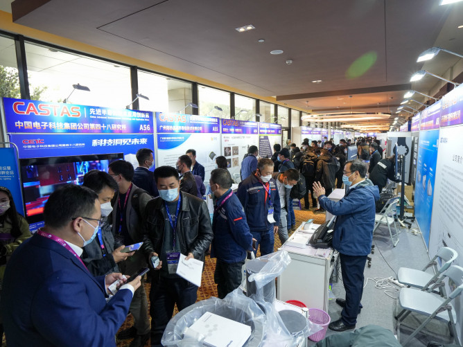 展會現場