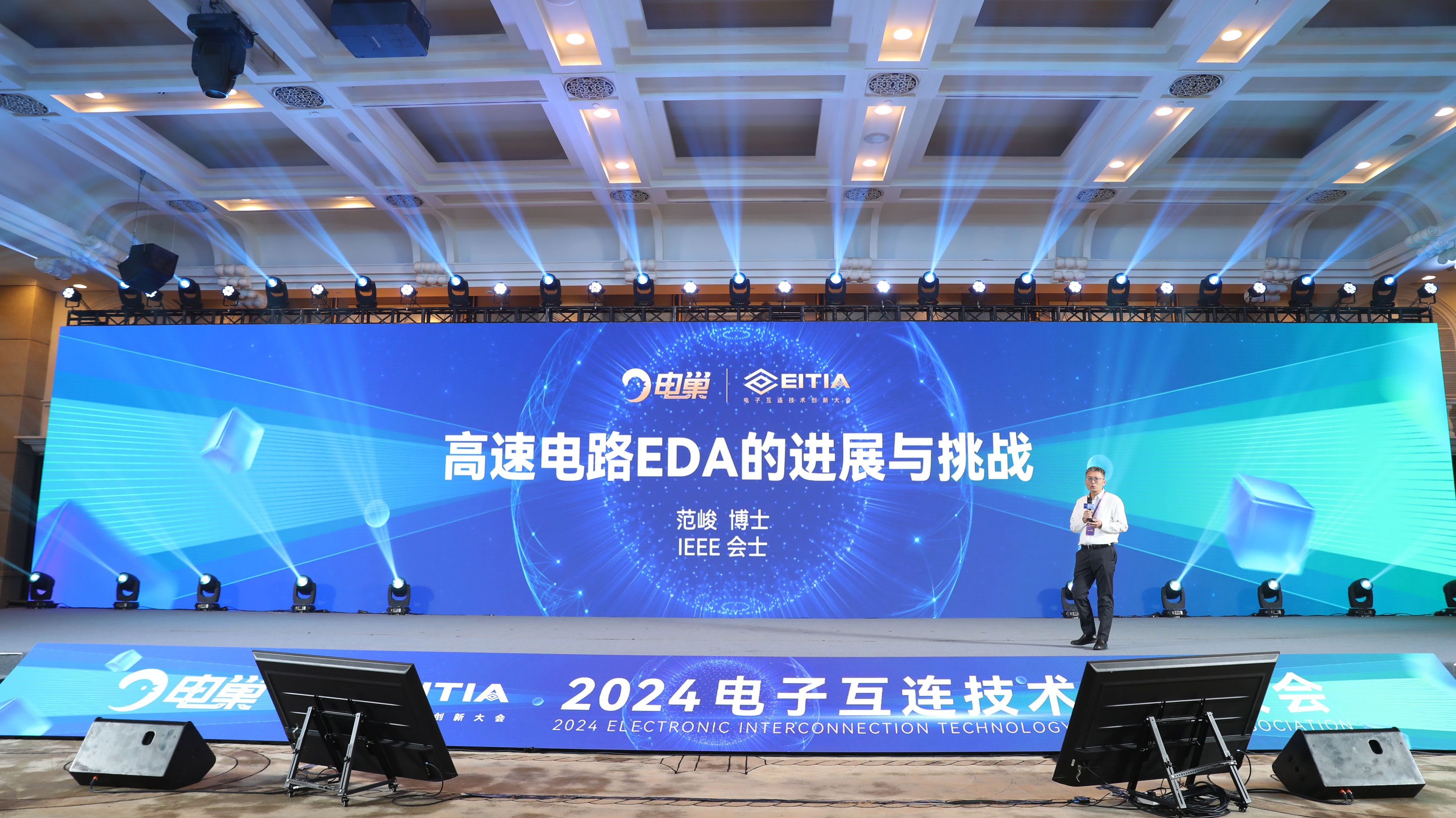 http://www.ofran.cn/file/upload/202403/05/133605222.jpg