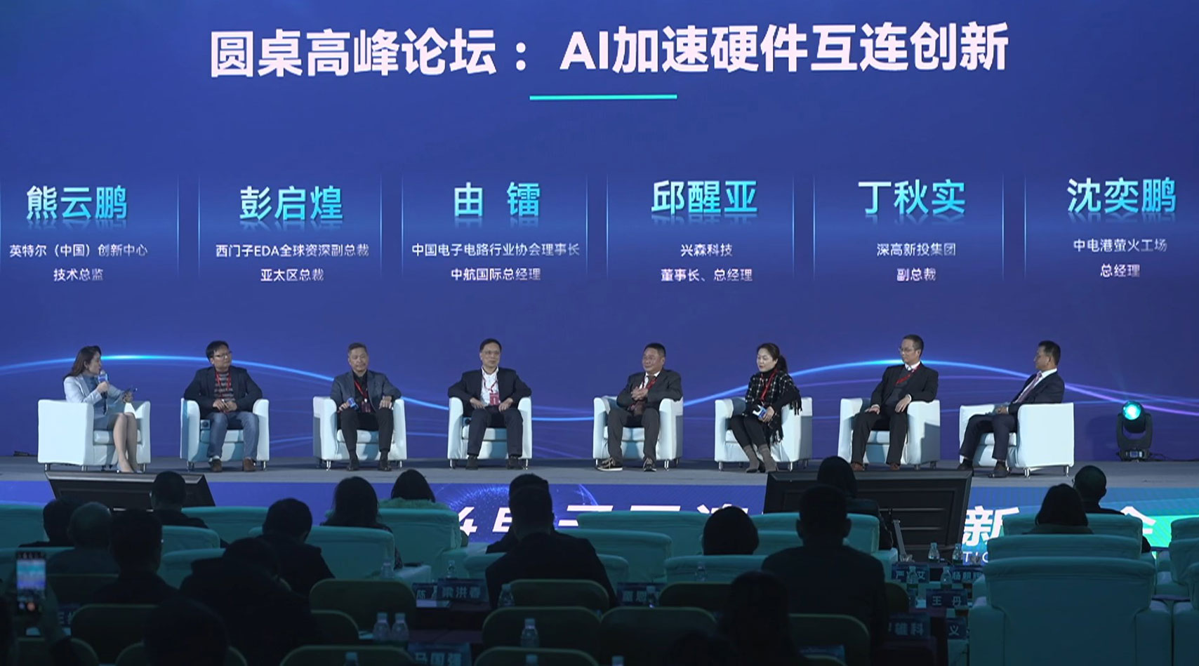 http://www.ofran.cn/file/upload/202403/05/133605472.jpg
