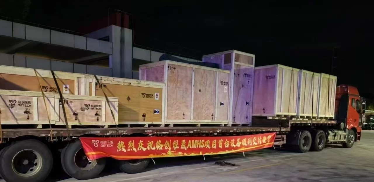 http://www.ofran.cn/file/upload/202409/12/165548372.jpg