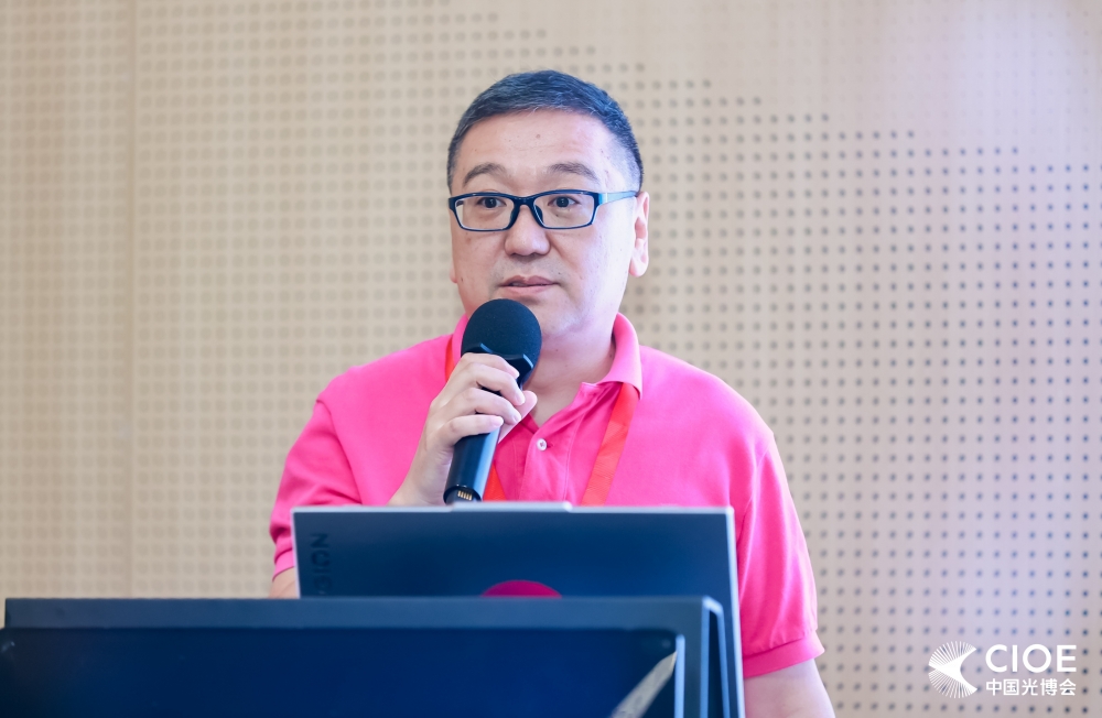 新周期 深互聯——2024智能家居發展趨勢高峰論壇成功舉辦！