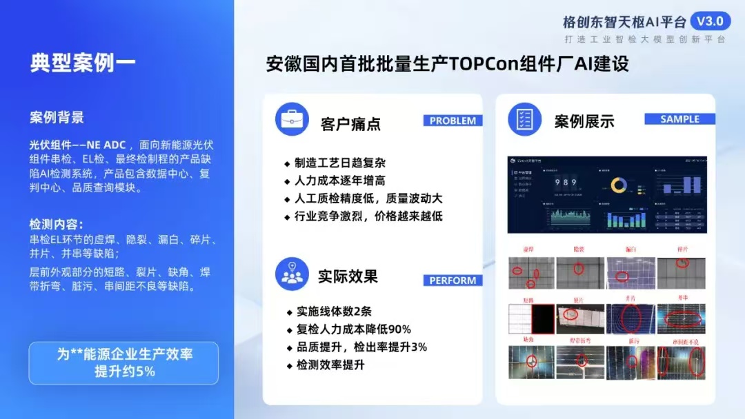 http://www.ofran.cn/file/upload/202409/20/163930452.jpg