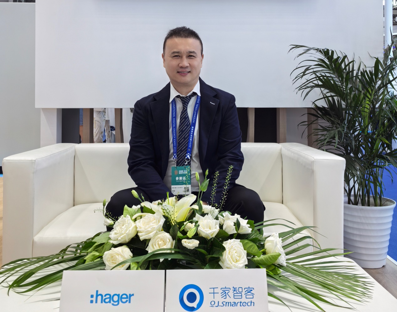 海格電氣：深度推進本土化戰(zhàn)略升級，加碼中國能源投資