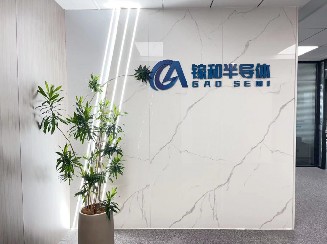 企業門口（含logo）