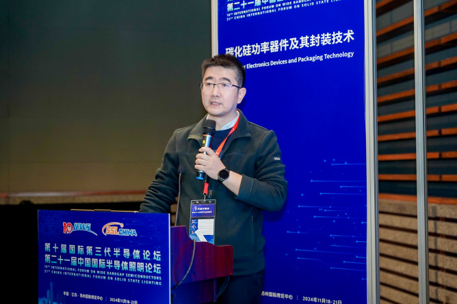 李學寶